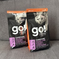 go！ソリューションズ カー二ボア 500ｇ×2 キャットフード