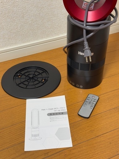 電気ファンヒーター 空気清浄 扇風機 冷暖兼用 温風機 冷風