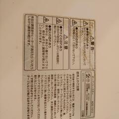 コンパクトオーブントースターの画像