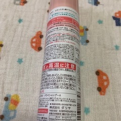 ドライシャンプーの画像