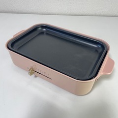 限定カラーBRUNO ホットプレート BOE021 ロシアンピンクの画像