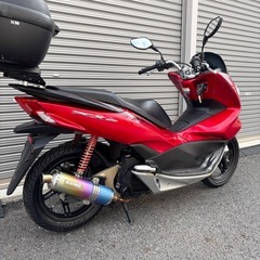 4115.自賠責約2年付属　PCX150（KF18）　モリワキマフラー付属　千葉県柏市　即日配送、自走引き取りも可能の画像