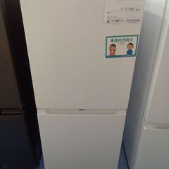 ★リユースのサカイ横浜南店★YM1167 ハイアール 冷蔵庫 J...