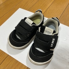 IFME ブラック 14.0cm 