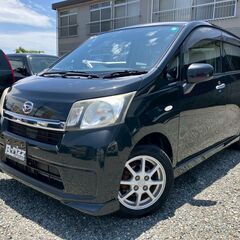 ⭐️ムーヴ Limited VS⭐️ 車検２年付き 🉐格安コミコ...