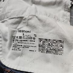 無印良品のメンズのデニムです。の画像