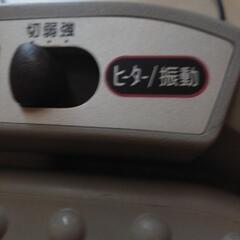 フットマッサージャー 振動型の画像