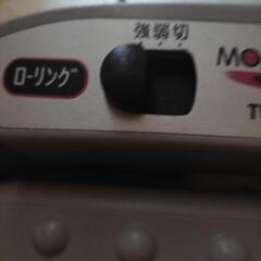 フットマッサージャー 振動型の画像
