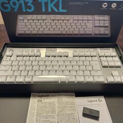 ロジグール　G913 TKL 茶軸