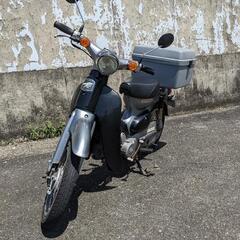 【自賠責付き】リトルカブ　セル付きキャブ車　50CC