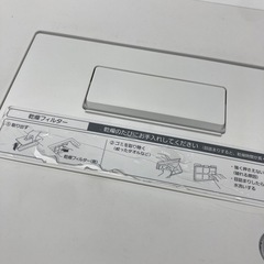 9/7 更新🫧Panasonic パナソニック🫧11kg/6kg🫧ドラム式洗濯乾燥機🫧2022年式🫧泡洗浄🫧はっ水回復コース🫧ヒートポンプ🫧NA-LX113A🫧6278の画像