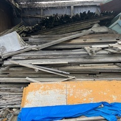 【一旦取引停止してます】古材・廃材（屋根下保管・まとめて引き取り希望）の画像