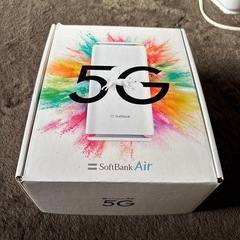 ソフトバンクエアーWiFi5g