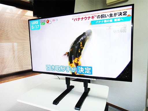 【REGZA】43インチ４Kチューナー内蔵テレビ