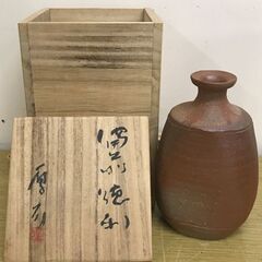 備前焼 徳利 山内厚可