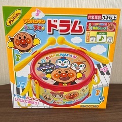 新品未開封‼️ アンパンマン 太鼓 ドラム