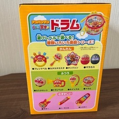 新品未開封‼️ アンパンマン 太鼓 ドラムの画像