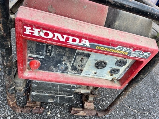 ホンダ　発電機
