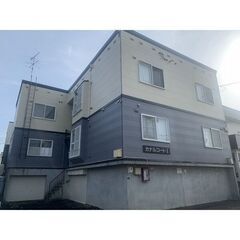 札幌市清田区【1LDK★角部屋】敷金礼金なし☆駐車場空き有🅿バス...
