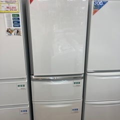 🧊MITSUBISHI 三菱🧊370L冷蔵庫🧊MR-C37A-W...