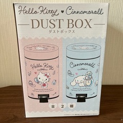 新品未開封‼️ シナモンロール ゴミ箱 ダストボックスの画像
