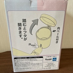 新品未開封‼️ シナモンロール ゴミ箱 ダストボックスの画像