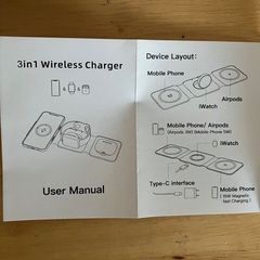新品未使用　3in1 ワイヤレス充電器（折り畳み）の画像