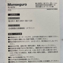 大理石柄リビング丸テーブル　　リサイクルショップ宮崎屋　住吉店25.8.26の画像