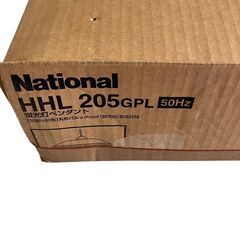 伊勢崎【現状品】gi6-14 National 蛍光灯ペンダント HHL-205GPL 家庭用 照明器具の画像
