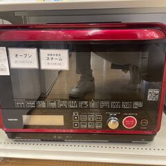 【６ケ月間保証付】オーブンレンジ　TOSHIBA【ﾄﾚﾌｧｸ桶川店】