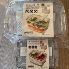 ニトリ 新品未使用　フレッシュキーパー 3個セットの画像