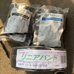 中古 ダブルレグ マサル工業 散水機 家庭菜園 ビニールハウス 農業