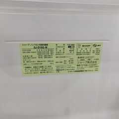 【愛品館 市原店】SHARP　2021年製　152L　2ドア冷蔵庫　SJ-D15G-W　【愛市IR018063-104】の画像
