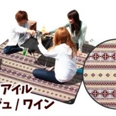 MOSCO レジャーシートの画像