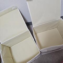 収納BOX 大小4つセットの画像