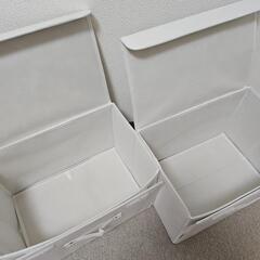 収納BOX 大小4つセットの画像