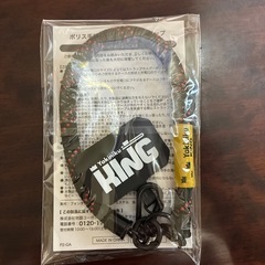 新品・未使用品　スマホハンドストラップ