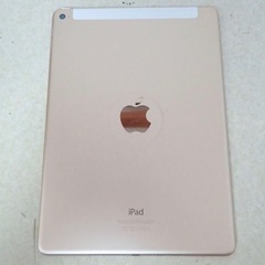 iPad Air2の画像