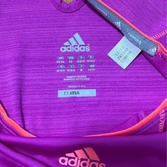 adidas CLIMALITE ランニング Tシャツ S 紫の画像