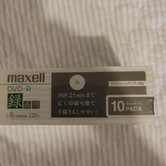 maxell DVD-R  10枚セットの画像