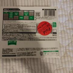maxell DVD-R  10枚セットの画像