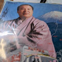 油絵　青いバラ　山田清光 Yahoo!オークション -「清光」(絵画) (美術品)の落札相場・落札価格