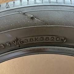 TOYO TRANPATH R30 トランパス 235/50R18 97V 2020年38週製造
 夏タイヤ1本の画像
