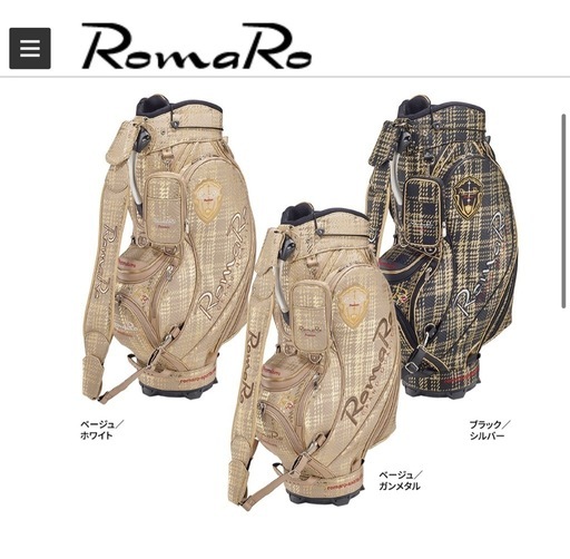 【値下げ・新品未使用】RomaRo プレミアムキャディバッグ9.5