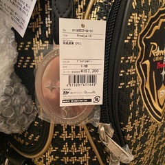 【値下げ・新品未使用】RomaRo プレミアムキャディバッグ9.5の画像