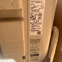 ダイキン　エアコン2023年製
の画像