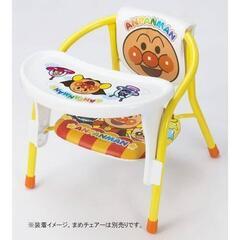 それいけ！アンパンマン☆まめチェアー用テーブル♪定価2199円の画像