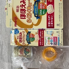 ほほえみミルクセット(アタッチメント付)