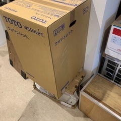 ウォシュレット一体型便器
の画像
