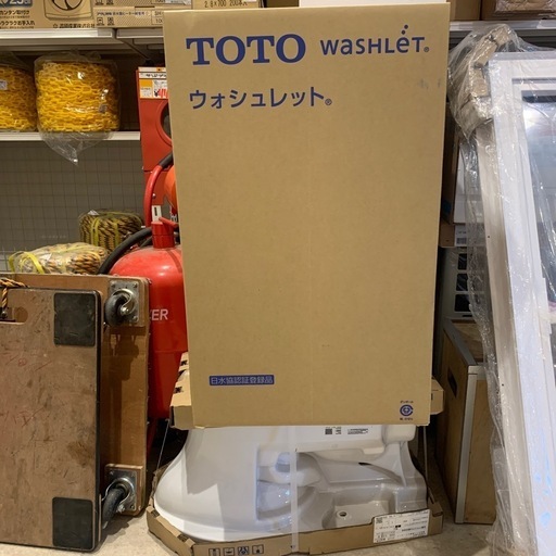 ウォシュレット一体型便器